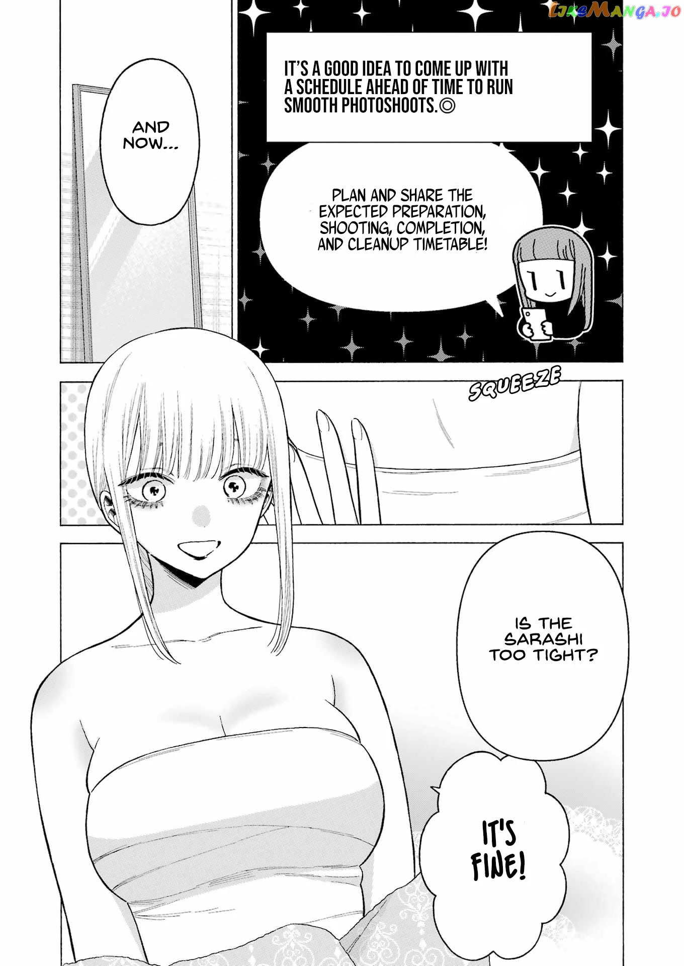 My Dress-Up Darling, Chapter 82 image 19